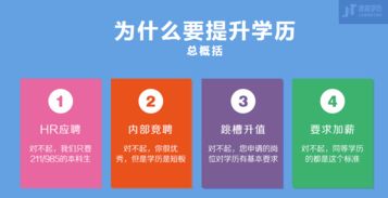 警方通报道禄涉案被查，网友热议背后真相究竟如何？