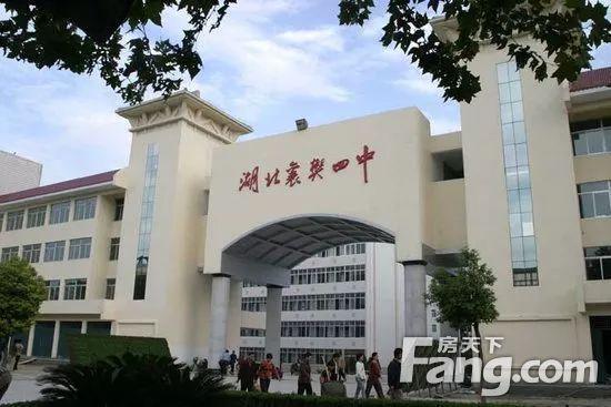 襄阳四中6人高考成绩被屏蔽，背后真相引发全网热议