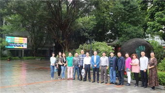调研团队在广东产业园区参观