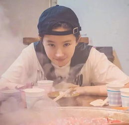 刘亦菲吃火锅场景