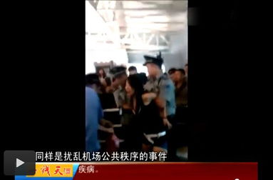 女子跳楼谣言被约谈，真相背后谁在操控？