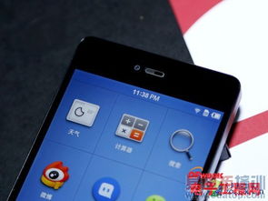 特朗普“土豪金”手机不再标榜“美国制造”，背后真相让人意外