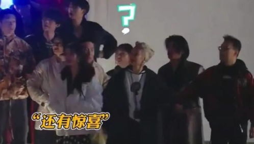 汪峰与女友森林北甜蜜合照