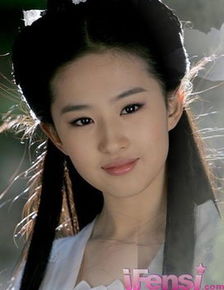 刘亦菲现代装与古装对比图<br>