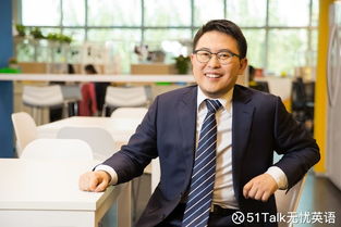 宇树科技团队集体照</div>                        </p>
                        <!-- E 正文 -->
                    </div>

                    <!-- S 付费阅读 -->
<!-- E 付费阅读 -->


                    <!-- S 点赞 -->
<div class=