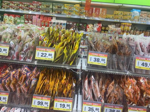 翻车零食实物照片