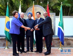 金砖国家领导人合影照片