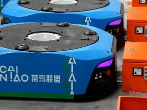 成都街头的智能机器人“通天晓<br><p id=