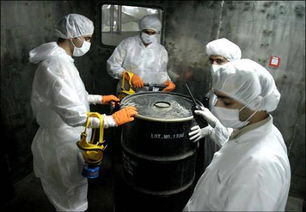 伊朗核技术人员工作场景