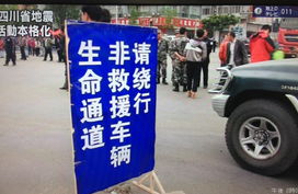 网警重拳出击！打击谣言8大典型案例曝光，这些行为已被严惩