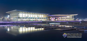 青岛海滨夜景与国际会议中心