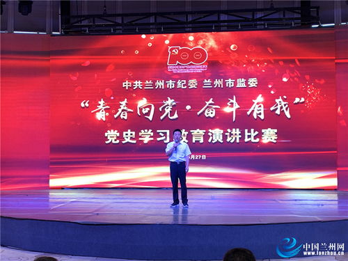 蔡澜年轻时的照片和代表作展示