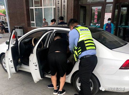 吃荔枝也能“酒驾”？亲身经历让我彻底改变认知！