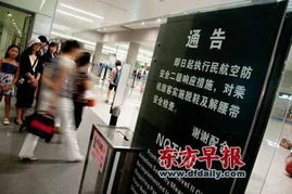 机场安检新规下，我的相机锂电池还能带上飞机吗？