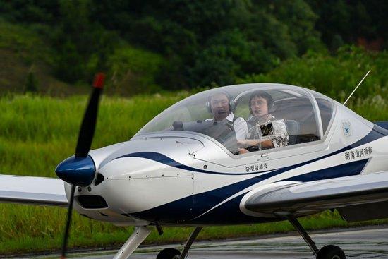 成都低空经济中的无人机应用<br><p style=