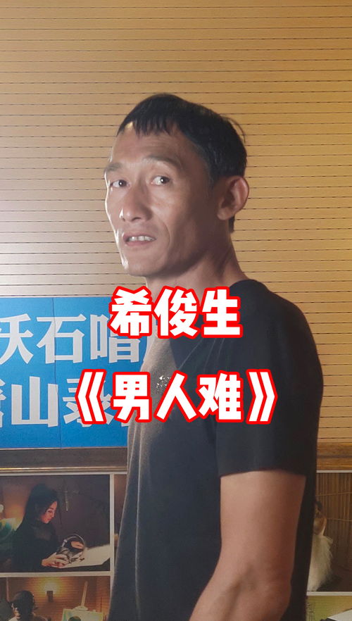 痛别时代巨匠！陈彼得、金昀等文化名流相继离世，一代人的青春落幕