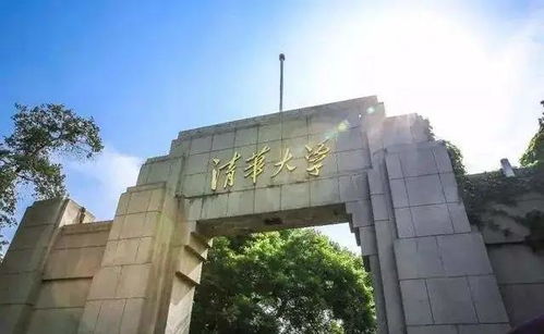 郭恩惠在清华大学图书馆学习