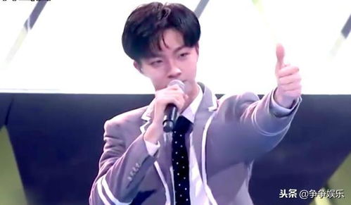 穆坤飞父亲听到成绩后落泪画面