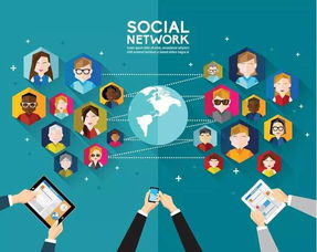 人们在社交媒体上讨论火球事件