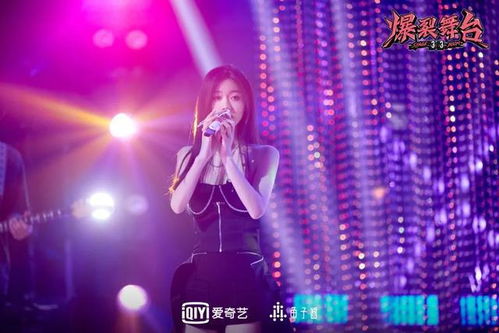 单依纯编曲惹争议，网友直呼‘难听’？真相让人意外！
