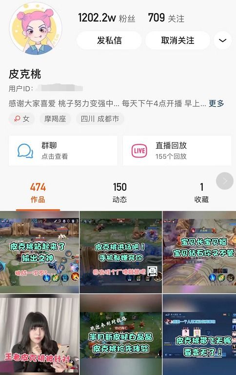 桃黑黑中彩票事件全解析：从爆红到争议，真相竟出人意料？