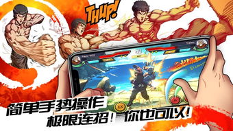 决斗领域英雄对决场景<p>这个模式一上线就在贴吧掀起了热议，尤其是新增的英雄“<strong>弗雷娅</strong>”，她的技能组合非常独特，既有治疗又有控制，在高端局中成为必抢英雄。</p><br><br><h3 id=