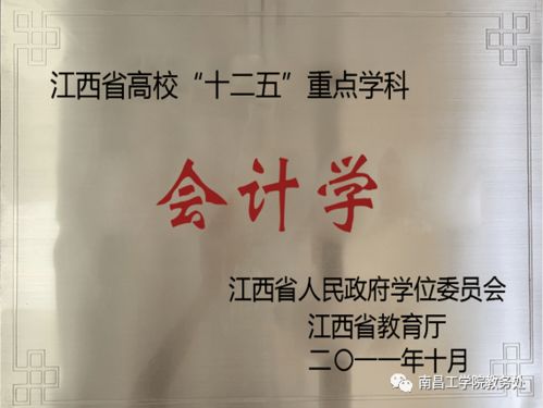 从360分逆袭到543分！男生高考逆袭背后的故事，看完热血沸腾