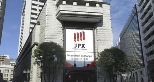 东京证券交易所内部