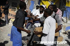 加沙民众争抢食物发生冲突