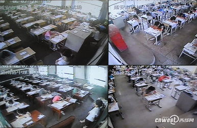 美军指挥中心监控屏幕显示中国卫星轨迹