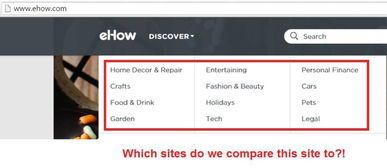 微博智搜语音与图片搜索功能演示图