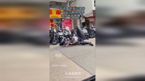 警方执法现场画面示意图片
