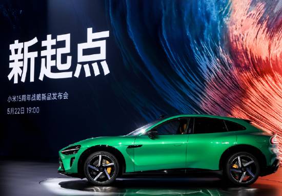 雷军确认不公布小米 YU7 车型 24 小时销量，18 小时锁单 24 万台！这波操作太狠了