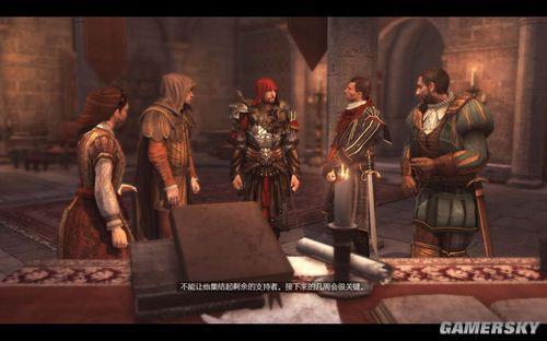 游戏中的潜行动作场景