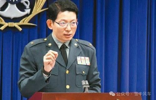 伊朗军方发言人发表强硬表态