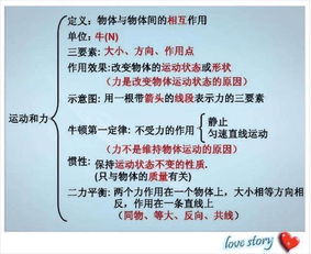 637分物理老师差3分兑现承诺 陪考三年感动全网