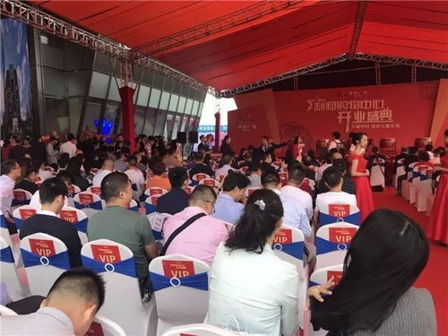 耗资24亿古城开业四年亏10亿多，文旅热背后的冷思考