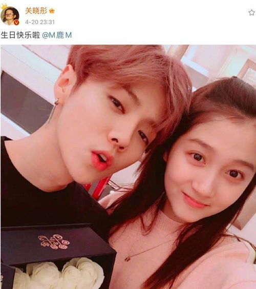 关晓彤为鹿晗庆生卡点23:31<p>鹿晗也在评论区回应：“谢啦，老婆。”短短几个字，却足以看出两人之间浓浓的爱意。</p><br><h2 id=