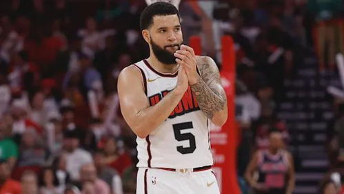 杨瀚森正式亮相开拓者，手持16号战袍，“非常激动，会向姚明和约基奇学习”