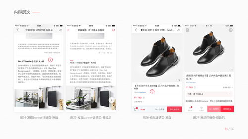 求购小红书老股份额；求购宇树机器人老股份额｜资情留言板第164期