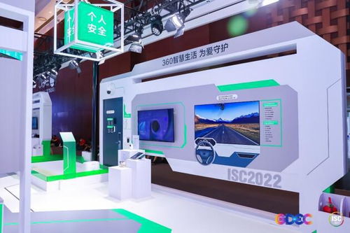 雷军又要收获一个智能硬件IPO？小米生态再添一员猛将