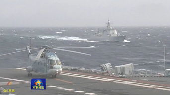 辽宁舰编队航行