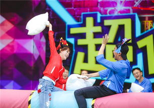 邓超掩面哭泣瞬间