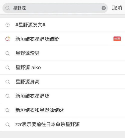 多领域博主在线讨论MSI赛事