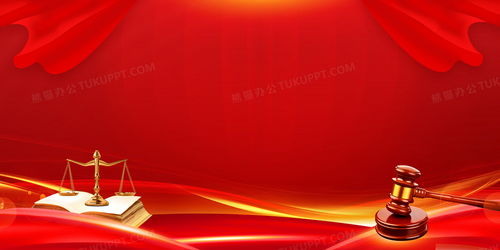 法律书籍与天平摆拍图片
