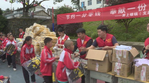 贴吧玩家集体声讨联动活动