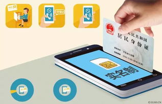 用户正在手机上参与超话共创内容编辑<p style=