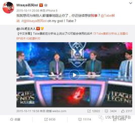 电视剧弹幕截图，满屏搞笑评论