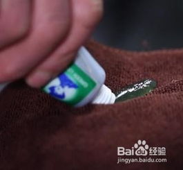 汽车上微小划痕特写