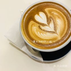 拿铁原始照片与处理后对比图